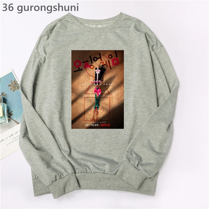 Kawaii Squid Game Doll Graphic Print Sweatshirt Women'S Clothing Korean Fashion Tv Show Hoodies Femme Harajuku Tracksuit Tops
Kawaii Squid Game Doll Graphic Print Sweatshirt Women'S Clothing Korean Fashion Tv Show Hoodies Femme Harajuku Tracksuit Tops
