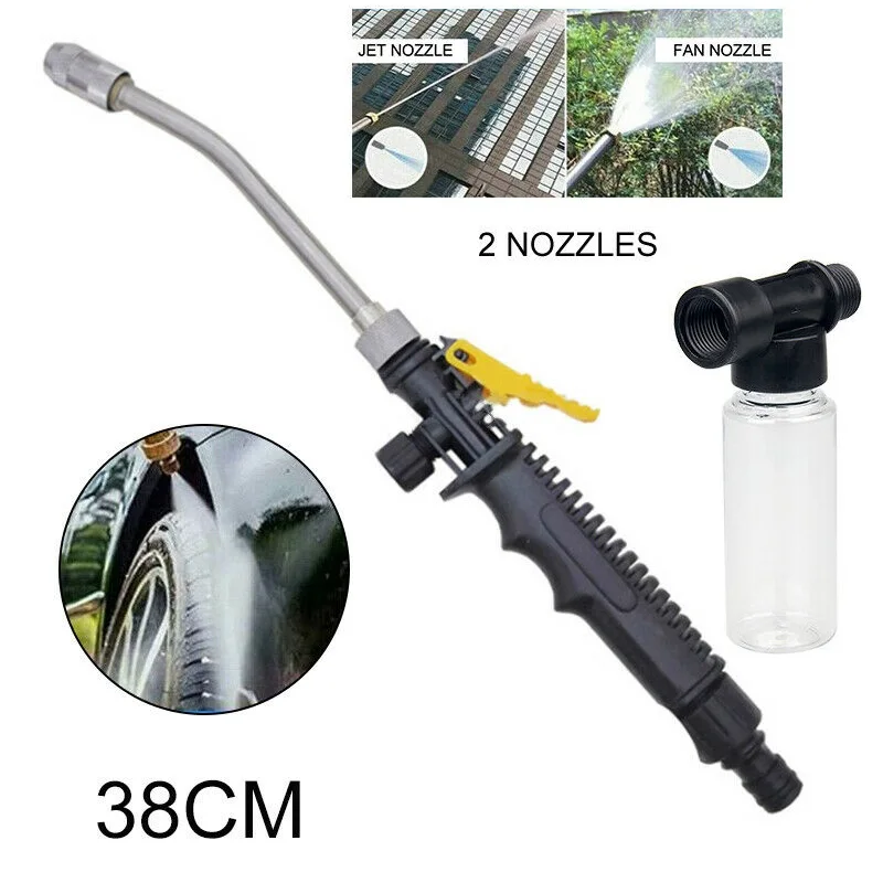 2 IN 1 High Pressure Power Car Water Washer Wand Detachable Nozzle Spray 2 IN 1 High Pressure Power Car Water Washer Wand Detach
2 IN 1 High Pressure Power Car Water Washer Wand Detachable Nozzle Spray 2 IN 1 High Pressure Power Car Water Washer Wand Detach