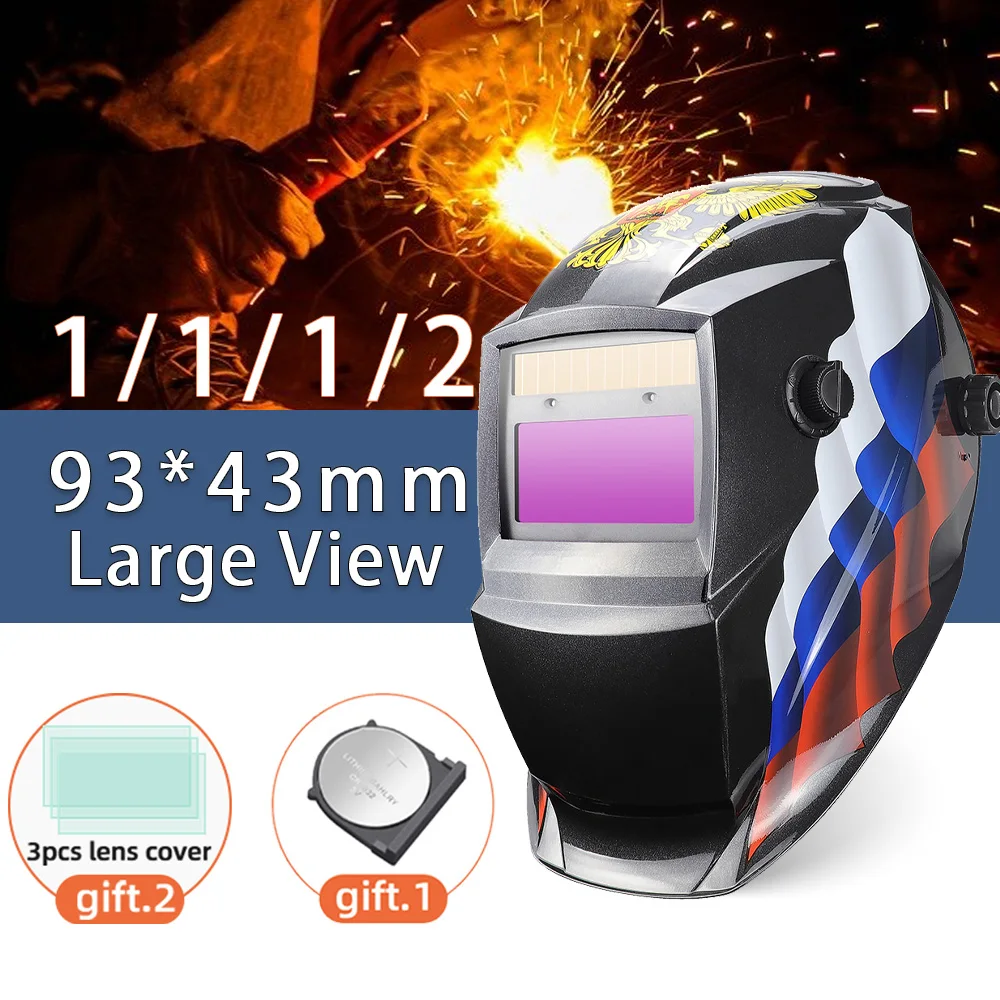 Welding Helmet 93*43mm 1112 2 Sensors Grinding DIN 4/9-13 MMA MIG/MAG TIG Solar Auto Darkening Welding Mask Lithium Battery Cap
Welding Helmet 93*43mm 1112 2 Sensors Grinding DIN 4/9-13 MMA MIG/MAG TIG Solar Auto Darkening Welding Mask Lithium Battery Cap