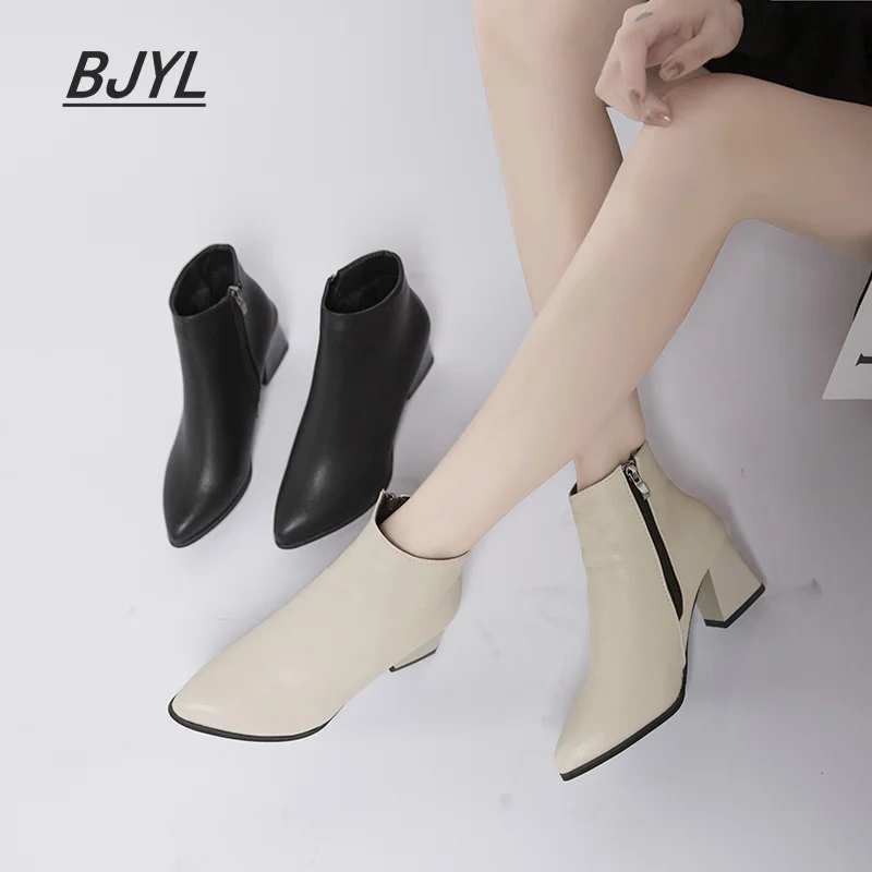 Winter Women's Ankle Boots Black Microfiber Leather 2021 Fashion Autumn Warm Keep Warm Anti-skid Waterproof Large Size High-sole
Winter Women's Ankle Boots Black Microfiber Leather 2021 Fashion Autumn Warm Keep Warm Anti-skid Waterproof Large Size High-sole