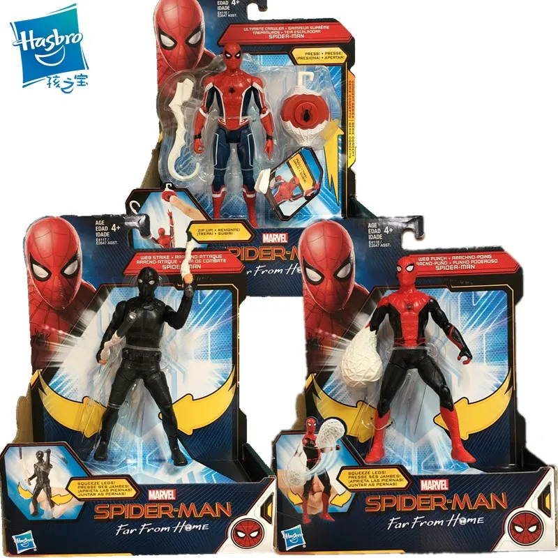 Hasbro Marvel Spider-Man Far From Home Movie 6-inch Featured Character Spider Web Launch Shape E3547
Hasbro Marvel Spider-Man Far From Home Movie 6-inch Featured Character Spider Web Launch Shape E3547