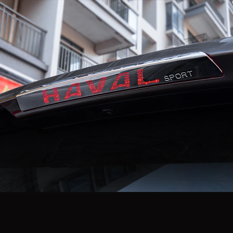 Для Haval H9 2015-2022 Автомобильный задний стоп-сигнал высокие положения наклейки нержавеющая сталь декоративная паста украшения аксессуары
Для Haval H9 2015-2022 Автомобильный задний стоп-сигнал высокие положения наклейки нержавеющая сталь декоративная паста украшения аксессуары