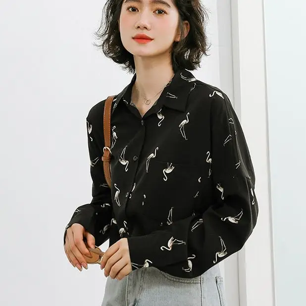 Elegant Women'S Blouse Lapel Batwing Sleeve Harajuku Print Streetwear 2021 New Casual Airy Oversized Fashion Shirt Women
Elegant Women'S Blouse Lapel Batwing Sleeve Harajuku Print Streetwear 2021 New Casual Airy Oversized Fashion Shirt Women