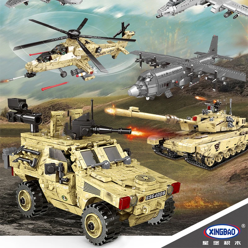 XINGBAO 06024 451PCS Military Battle Series WW2 The Wheeled Armored Vehicle Set Building Blocks Bricks Educational Toys Boys Toy | Игрушки и