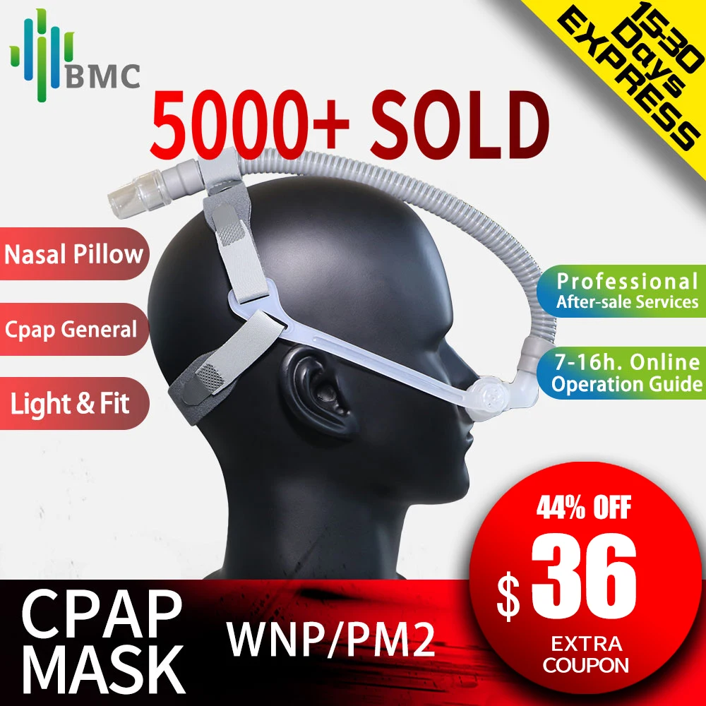 Носовая Подушка BMC WNP/PM2 сипап маска силиконовая подушка размера SML медицинская