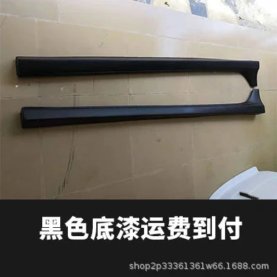 Suit For 15-18 Volkswagen Lingdu Refitted Big Encircle Front Side Skirt Rear Bar Sports Kit Manufacturer Direct
Suit For 15-18 Volkswagen Lingdu Refitted Big Encircle Front Side Skirt Rear Bar Sports Kit Manufacturer Direct