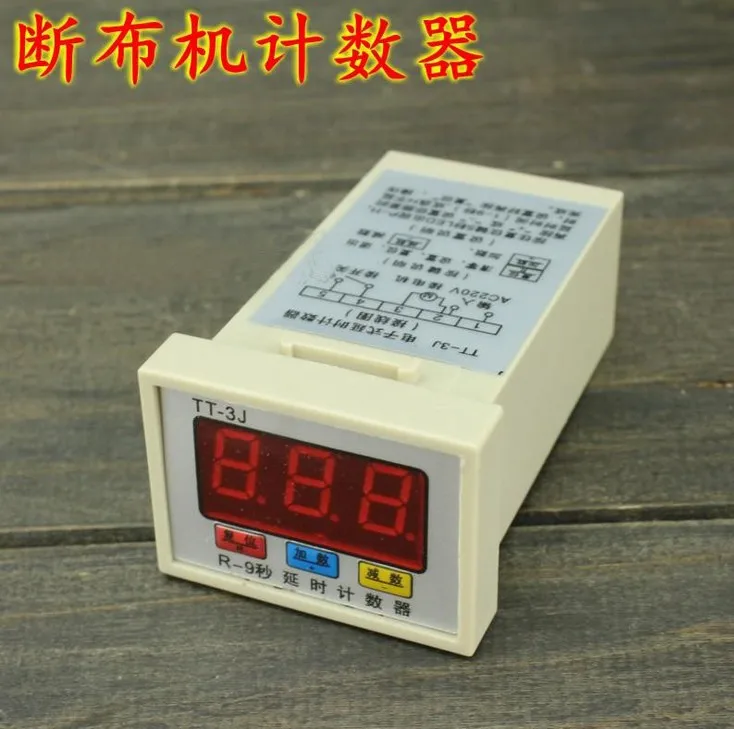 Cloth Cloth Cloth Cutting Machine Cloth Machine Cutting Machine Delay Electronic Liquid Crystal Counter Liquid Crystal Display
Cloth Cloth Cloth Cutting Machine Cloth Machine Cutting Machine Delay Electronic Liquid Crystal Counter Liquid Crystal Display