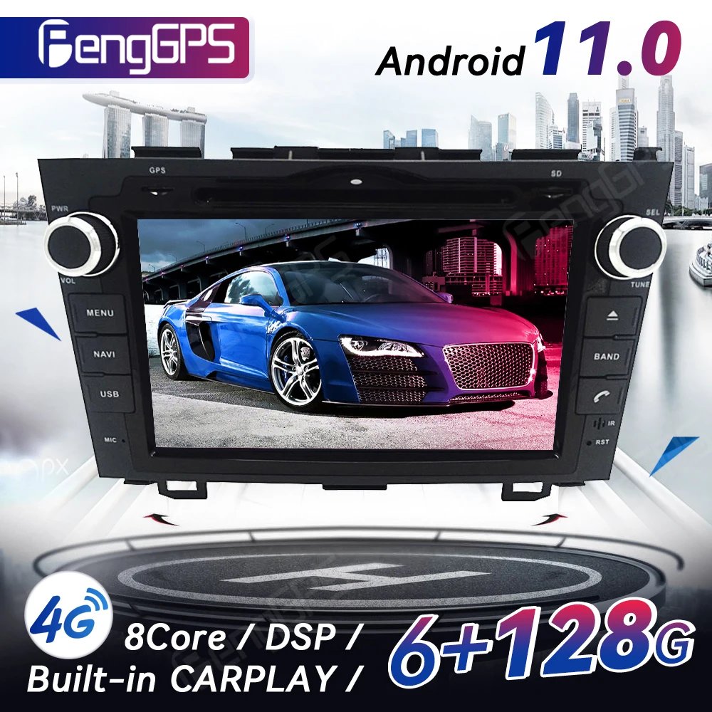 DVD-плеер с сенсорным экраном на Android 11,0 для Honda CRV 2006-2011 мультимедийный головной прибор с GPS-навигацией 4 Гб + 64 Гб Carplay DSP PX6 OBD2
DVD-плеер с сенсорным экраном на Android 11,0 для Honda CRV 2006-2011 мультимедийный головной прибор с GPS-навигацией 4 Гб + 64 Гб Carplay DSP PX6 OBD2