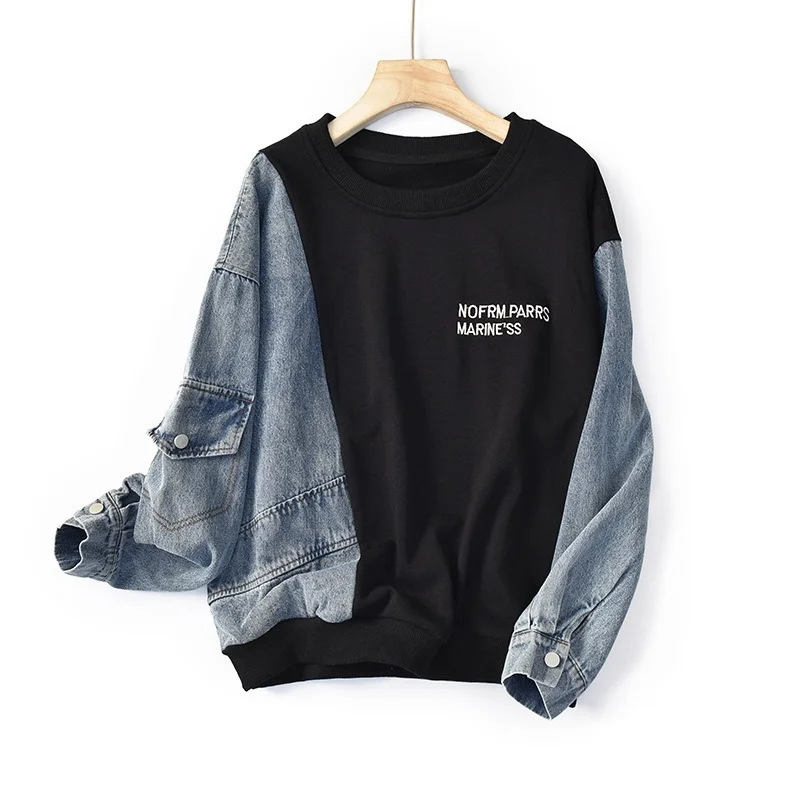 2021 Spring New Denim Stitching Sweater Women Loose Thin Top Letter Printing Sweatshirt Women
2021 Spring New Denim Stitching Sweater Women Loose Thin Top Letter Printing Sweatshirt Women