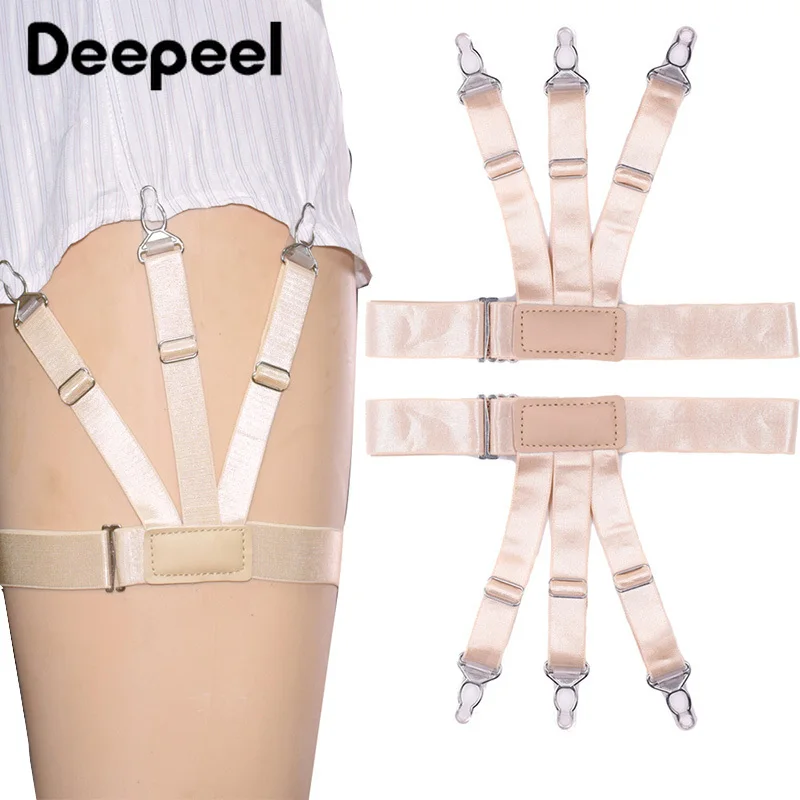 Deepeel 1Pair Men Shirt Stays Garter Strap Adjustable Skin Color Leg Suspender Non-slip Lock Clips Elastic Fashion Shirt Holders
Deepeel 1Pair Men Shirt Stays Garter Strap Adjustable Skin Color Leg Suspender Non-slip Lock Clips Elastic Fashion Shirt Holders