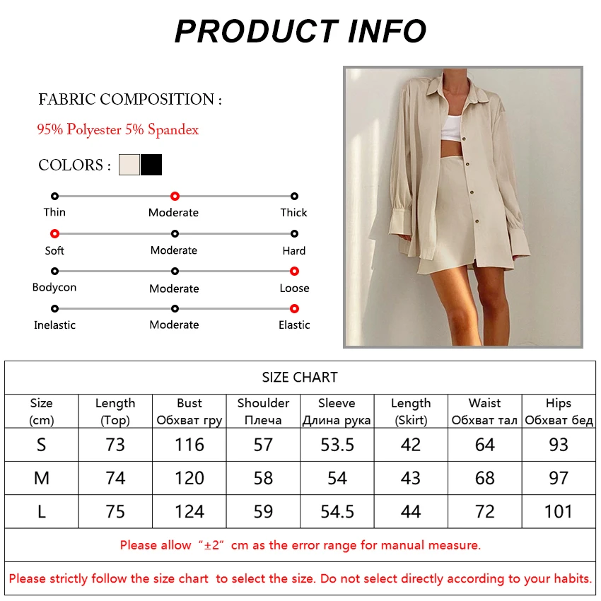 OOTN Solid Pockets Notched Women Blazer Long Sleeve Loose Double Breasted Batwing Sleeve Ladies Blazers Women's Autumn Coat
OOTN Solid Pockets Notched Women Blazer Long Sleeve Loose Double Breasted Batwing Sleeve Ladies Blazers Women's Autumn Coat