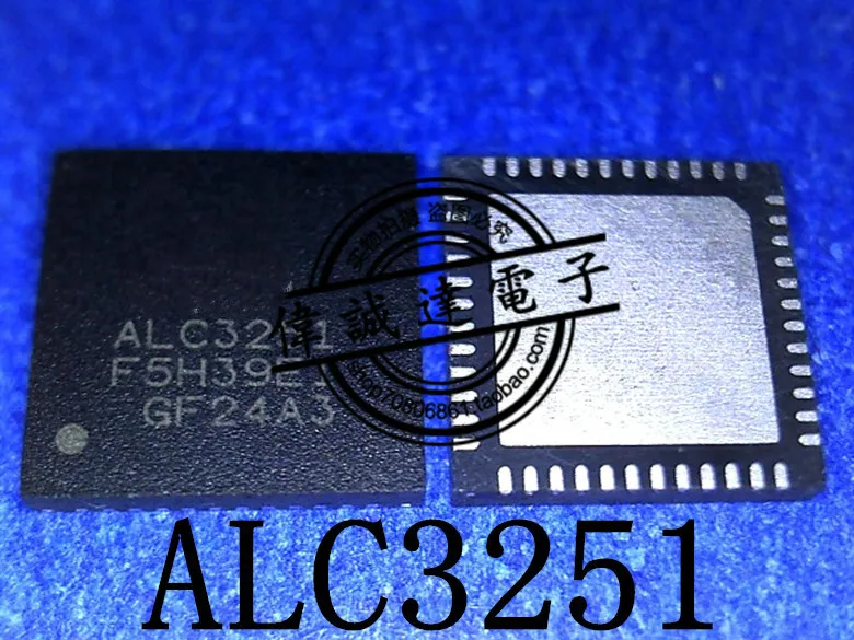 1 шт. ALC3251 CG QFN новый|qfn| |