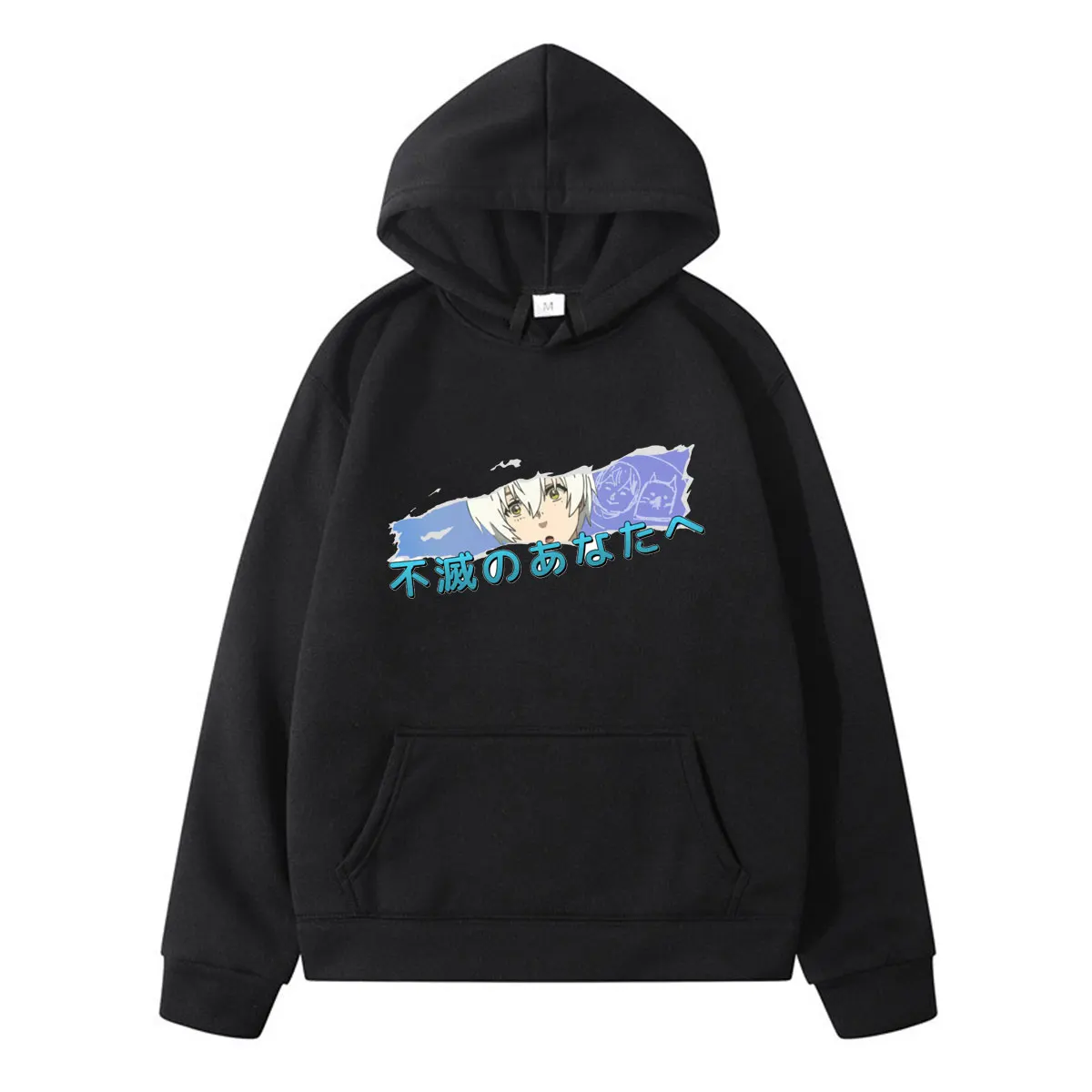 100%COTTON Anime To Your Eternity Fushi Japanese Classic Comics Print Wild Winter Long-sleeved Loose Couples Hoodie Oversized
100%COTTON Anime To Your Eternity Fushi Japanese Classic Comics Print Wild Winter Long-sleeved Loose Couples Hoodie Oversized