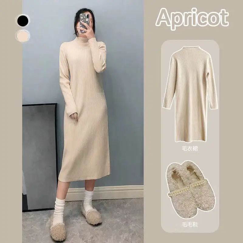 2021 Autumn Winter oversize loose long thick Sweater Dress Women long Sleeve straight maix Dress female warm long knit dress
2021 Autumn Winter oversize loose long thick Sweater Dress Women long Sleeve straight maix Dress female warm long knit dress