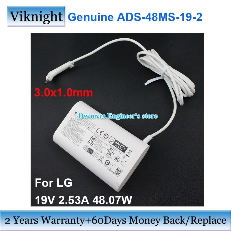 Оригинальный ADS-48MS-19-2 19048E 19V 2.53A 48,07 W адаптер переменного тока для LG GRAM 15Z970 14Z980C EAY65249001 ADS-48MSP-19 HU10967-1800-4
Оригинальный ADS-48MS-19-2 19048E 19V 2.53A 48,07 W адаптер переменного тока для LG GRAM 15Z970 14Z980C EAY65249001 ADS-48MSP-19 HU10967-1800-4
