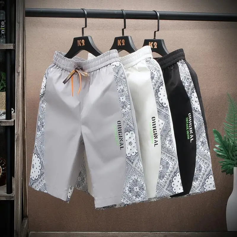 Cashew Blossom Shorts Men Wear Fashion Brand Casual Men's Summer Trend Versatile Sports Pants
Cashew Blossom Shorts Men Wear Fashion Brand Casual Men's Summer Trend Versatile Sports Pants