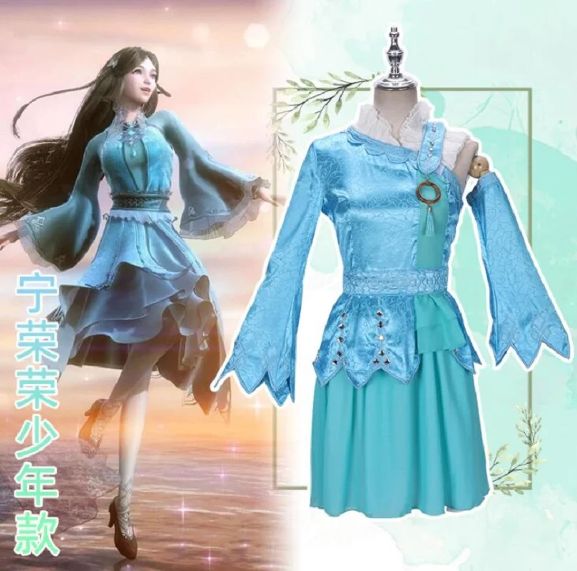 os costume Ning Rongrong Xiaowu Zhu Zhuqing performance costume Ning Tangsan cosplay costume female
os costume Ning Rongrong Xiaowu Zhu Zhuqing performance costume Ning Tangsan cosplay costume female