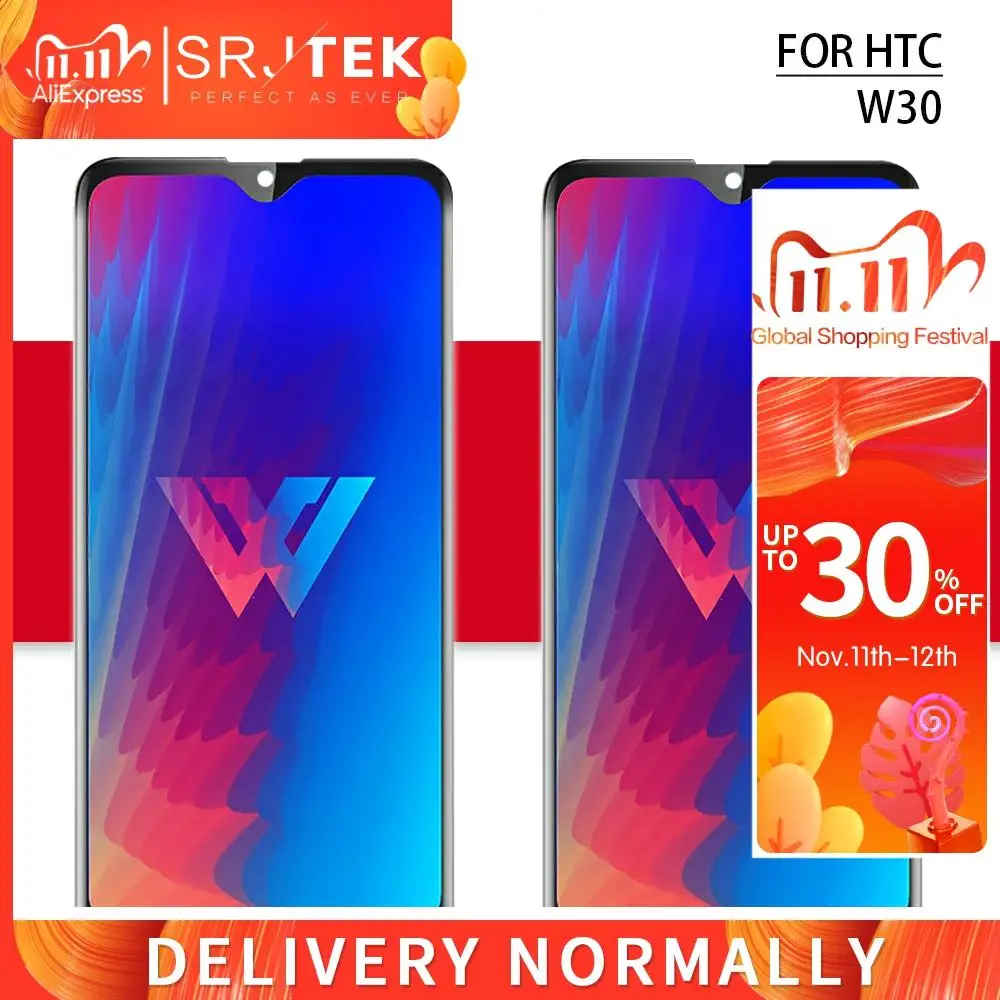 Srjtek для LG W30 Дисплей Матрица сенсорный для LG W30 экран дигитайзер сборка стекло для LG W30 ЖК-дисплей запасные части
Srjtek для LG W30 Дисплей Матрица сенсорный для LG W30 экран дигитайзер сборка стекло для LG W30 ЖК-дисплей запасные части