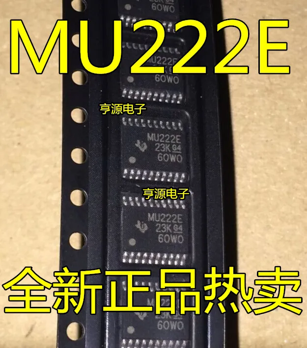 SN65C3222EPW 65C3222E MU222E TSSOP-20 
SN65C3222EPW 65C3222E MU222E TSSOP-20