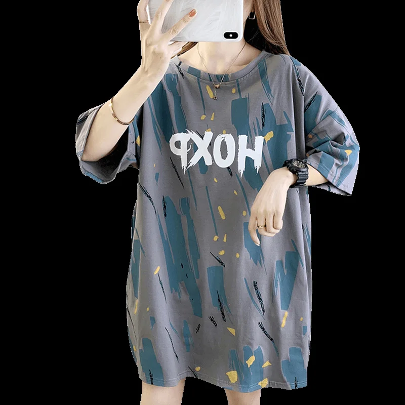 XUXI Korean Large Size Short Sleeve T-shirt Women Fashion Printing Loose O Collar Top T Shirt Summer 2021 E2436
XUXI Korean Large Size Short Sleeve T-shirt Women Fashion Printing Loose O Collar Top T Shirt Summer 2021 E2436