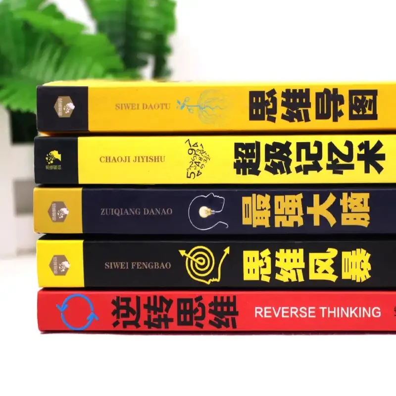 New 5 Books Logic Introduction To Logic Mind map + Super Memory + Strongest Brain + Thinking Storm + Logical Thinking Training
New 5 Books Logic Introduction To Logic Mind map + Super Memory + Strongest Brain + Thinking Storm + Logical Thinking Training