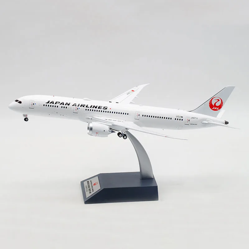 1/200 scale B787-9 JA871J For Airlines airplane toy aircraft diecast alloy plane with landing gear model
1/200 scale B787-9 JA871J For Airlines airplane toy aircraft diecast alloy plane with landing gear model