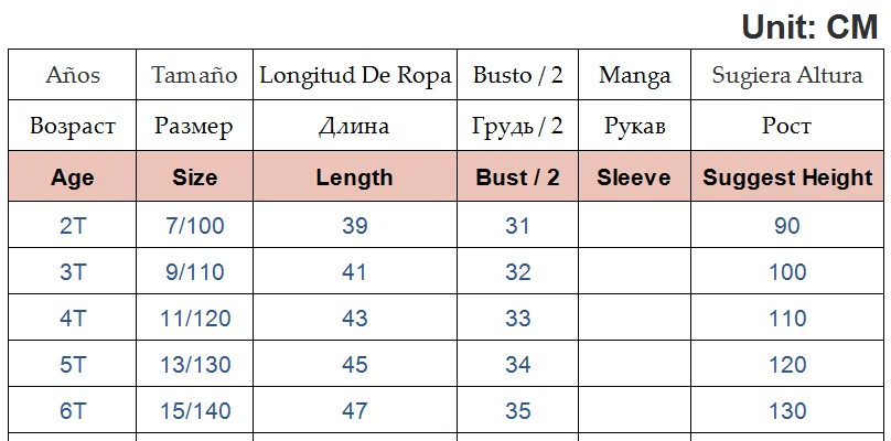 Vest for Children 2020 Winter New Korean Solid Thicken Warm Cotton Vest for Boys Girls Kids Clothing Kids Fashion Waistcoats
Vest for Children 2020 Winter New Korean Solid Thicken Warm Cotton Vest for Boys Girls Kids Clothing Kids Fashion Waistcoats