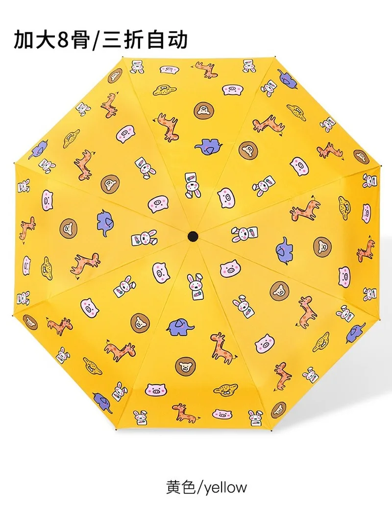 Automatic umbrella folding umbrella cute little animal umbrella women's umbrella children's umbrella sunny umbrella
Automatic umbrella folding umbrella cute little animal umbrella women's umbrella children's umbrella sunny umbrella