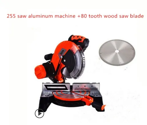 Торцовочная пила высокой точности 45 градусов/90 градусов машина для резки древесины
Торцовочная пила высокой точности 45 градусов/90 градусов машина для резки древесины