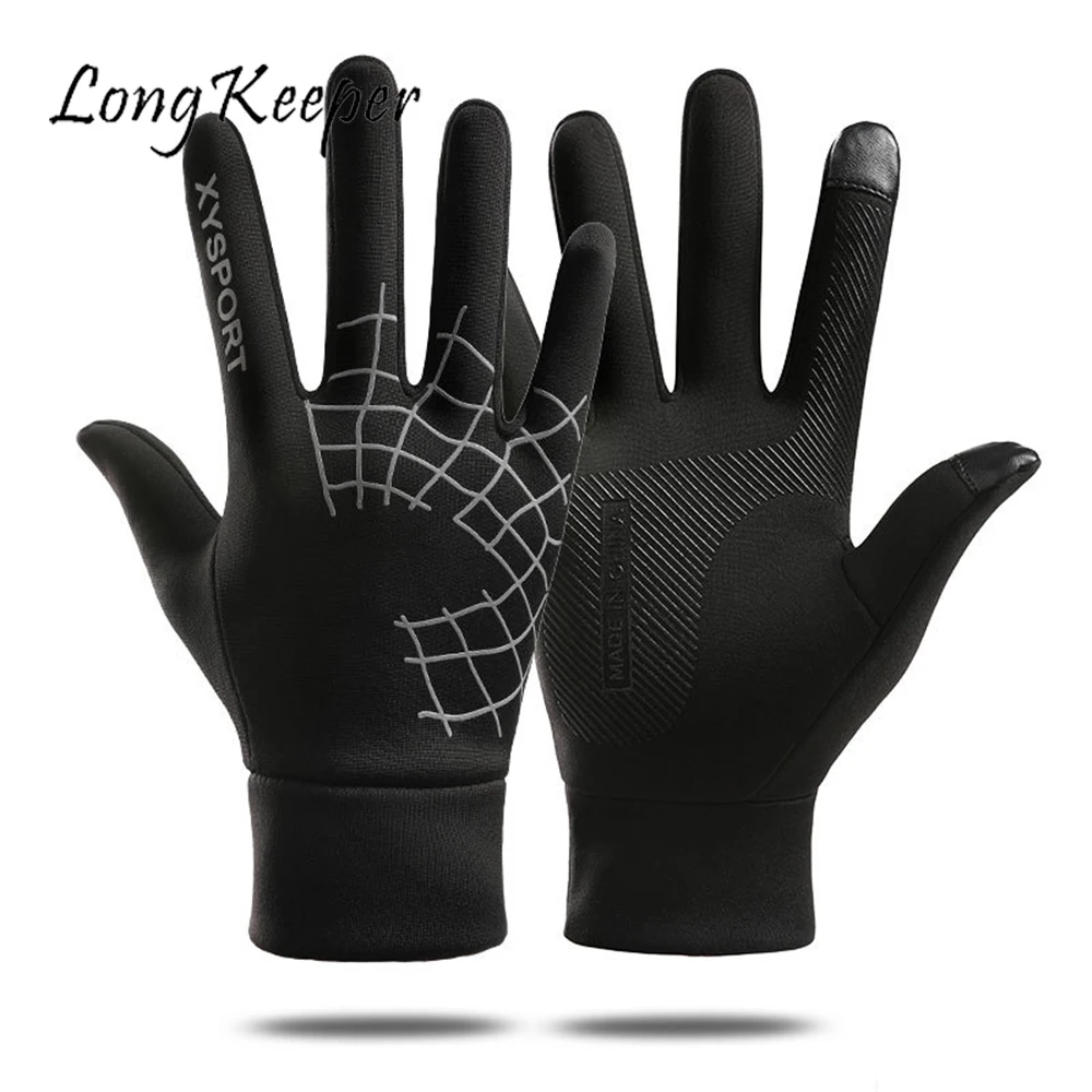 Зимние теплые перчатки LongKeeper унисекс с сенсорным экраном, теплые перчатки с закрытыми пальцами, мягкие бархатные нескользящие перчатки для велоспорта и лыжного спорта
Зимние теплые перчатки LongKeeper унисекс с сенсорным экраном, теплые перчатки с закрытыми пальцами, мягкие бархатные нескользящие перчатки для велоспорта и лыжного спорта