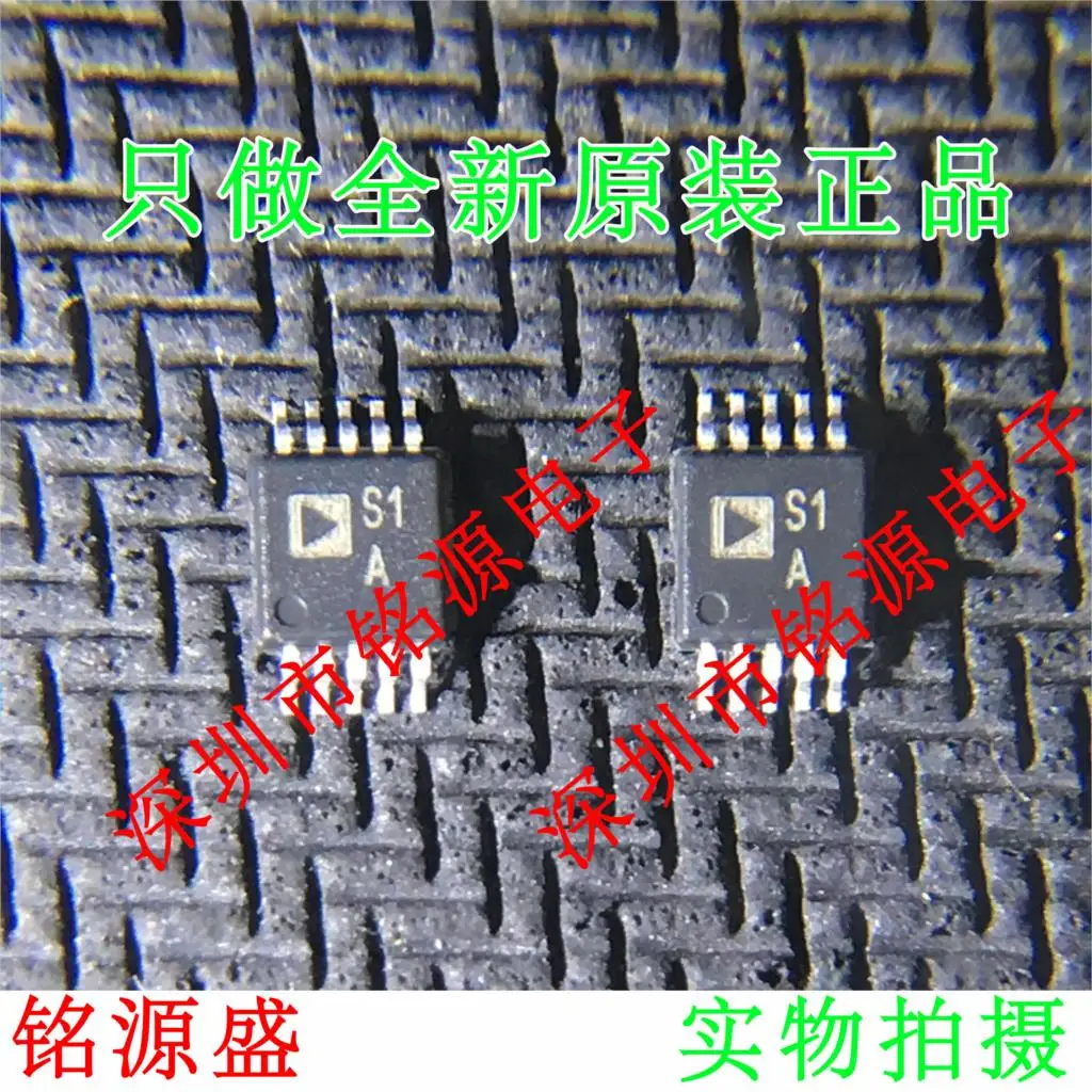 new original 10pcs ADG804YRMZ ADG804YRM ADG804 SON S1A MSOP10 
new original 10pcs ADG804YRMZ ADG804YRM ADG804 SON S1A MSOP10