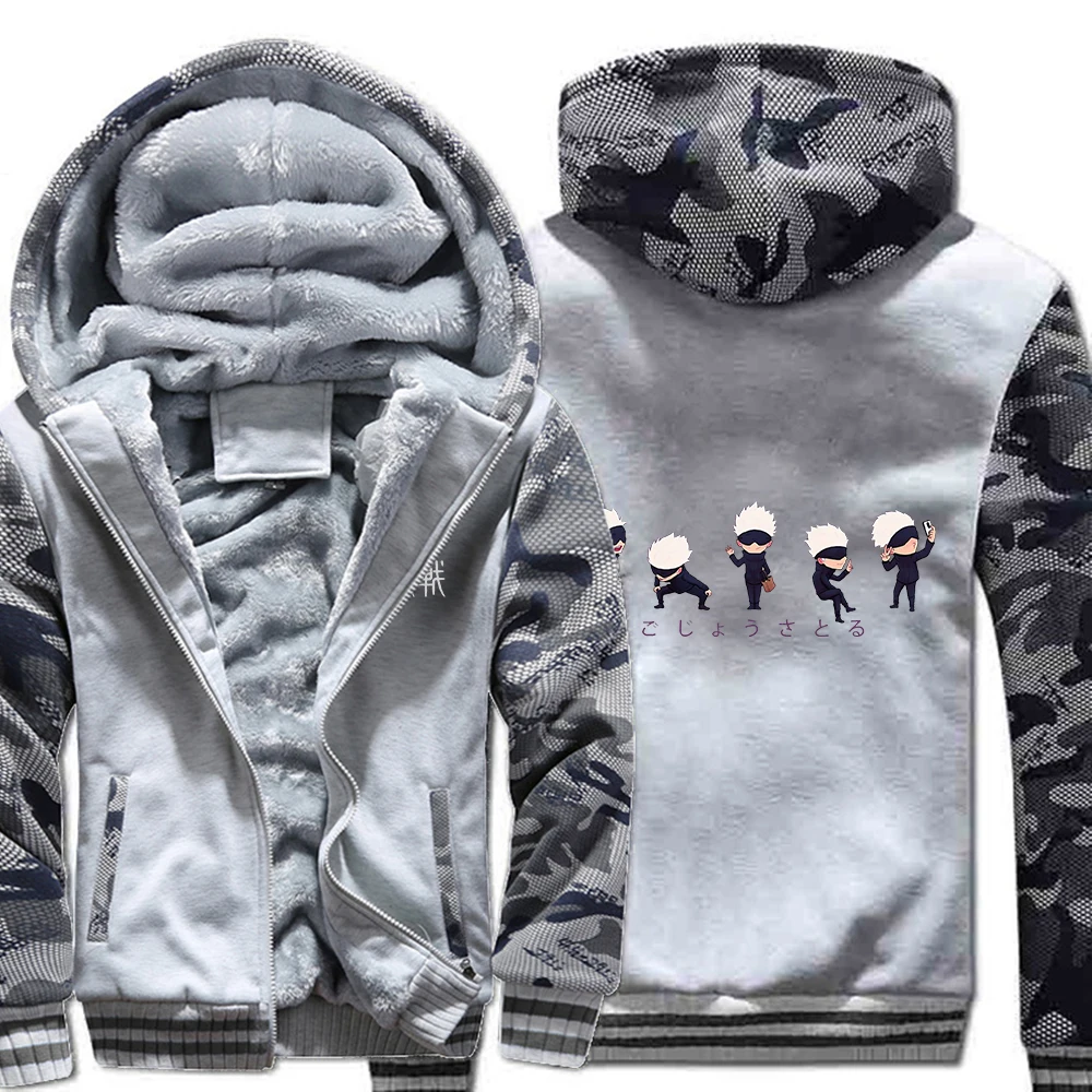 Japanese Anime Lil Gojo manga Thick Hoodies Sweatshirt Men Raglan Coat Streetwear Hip Hop Man Zip Jacket Winter Windproof Hoodie
Japanese Anime Lil Gojo manga Thick Hoodies Sweatshirt Men Raglan Coat Streetwear Hip Hop Man Zip Jacket Winter Windproof Hoodie