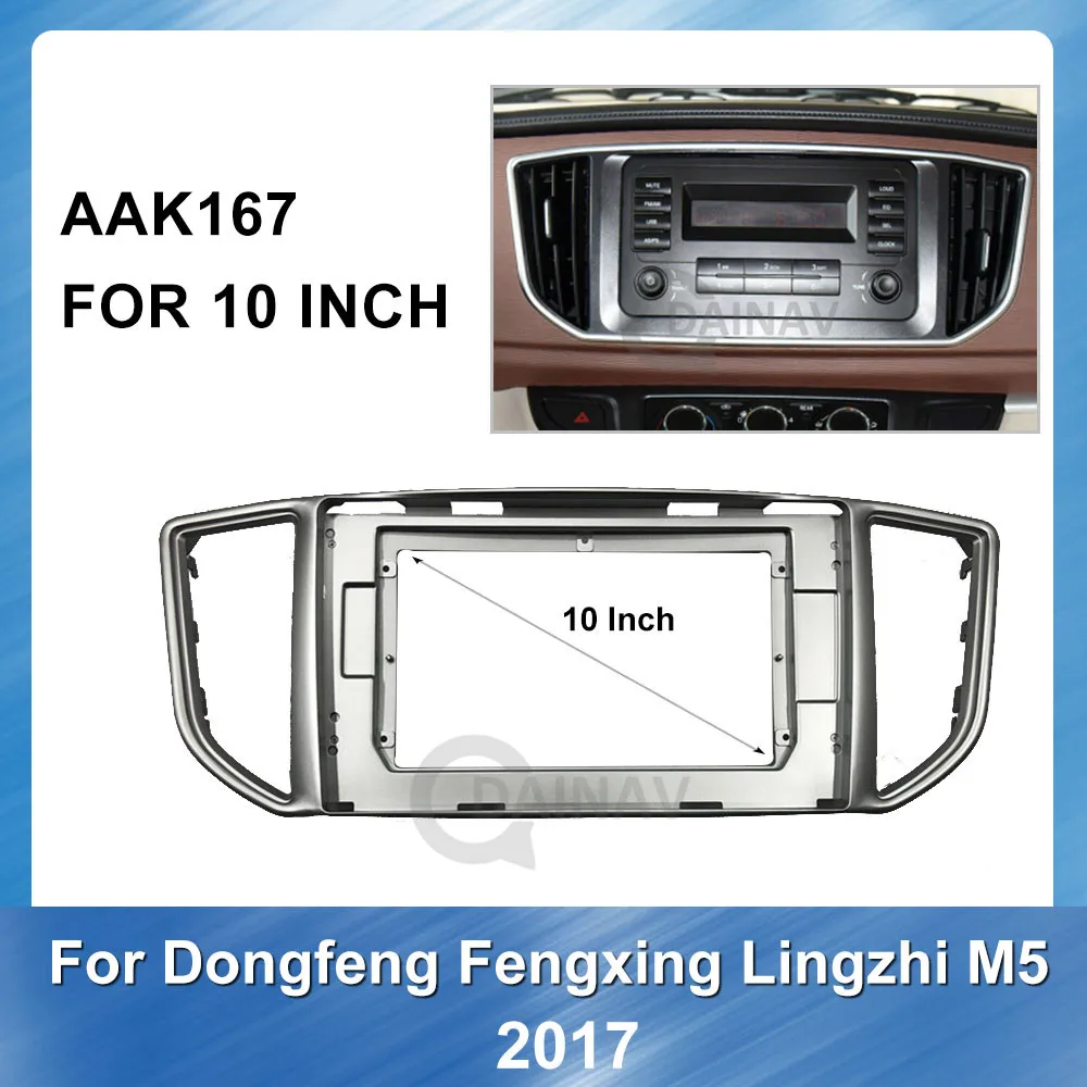 10 inch 2Din Car DVD Player frame Dash Trim Kit Fascia Panel For Dongfeng Fengxing Lingzhi M5 2017 Dashboard Installation
10 inch 2Din Car DVD Player frame Dash Trim Kit Fascia Panel For Dongfeng Fengxing Lingzhi M5 2017 Dashboard Installation