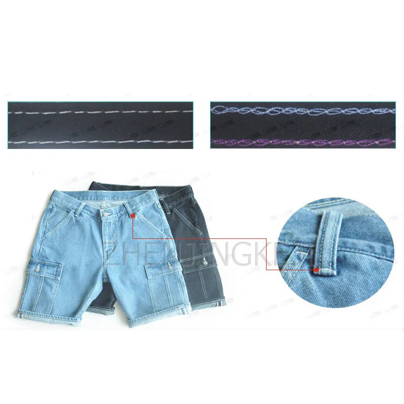 Double Needle Chain Sewing Machine Mute Single Direct Drive Pants Band Equipment Specialized Sewing Trousers Skirt Belt Device
Double Needle Chain Sewing Machine Mute Single Direct Drive Pants Band Equipment Specialized Sewing Trousers Skirt Belt Device