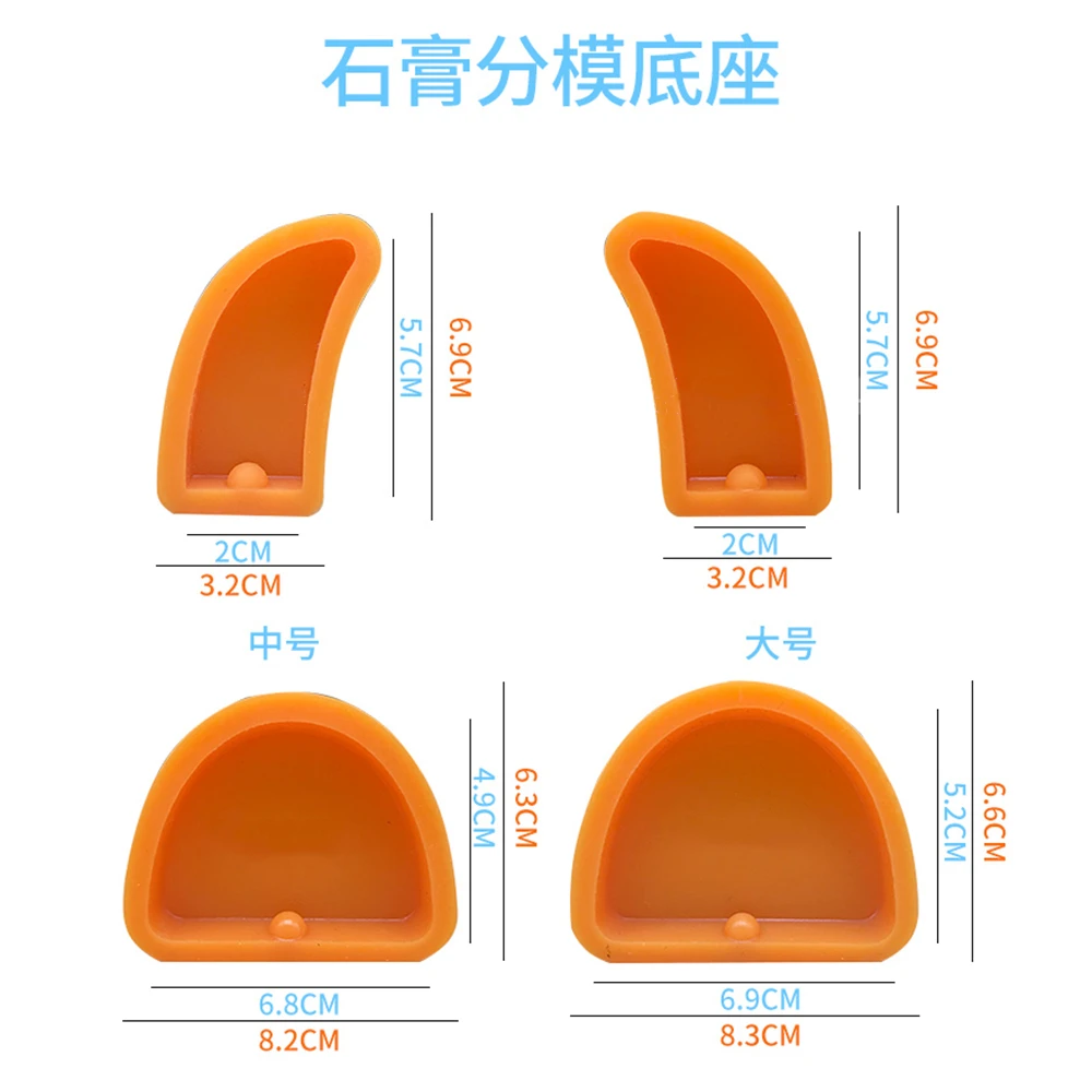 10pcs Dental Lab Silicone Rubber Base Moulds Plaster Gypsum Carving Model Former Base Molds Dental Material
10pcs Dental Lab Silicone Rubber Base Moulds Plaster Gypsum Carving Model Former Base Molds Dental Material