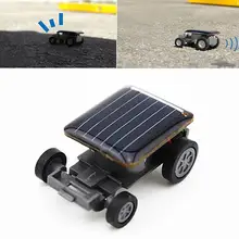 Новый Симпатичный мини Солнечная приведенная в действие робот