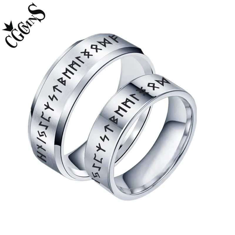 Punk Fashion Style Antique Retro Couple Jewelry Viking Ring Amulet Vintage Norse Scandinavian Rune Rings For Lover's Gifts
Punk Fashion Style Antique Retro Couple Jewelry Viking Ring Amulet Vintage Norse Scandinavian Rune Rings For Lover's Gifts