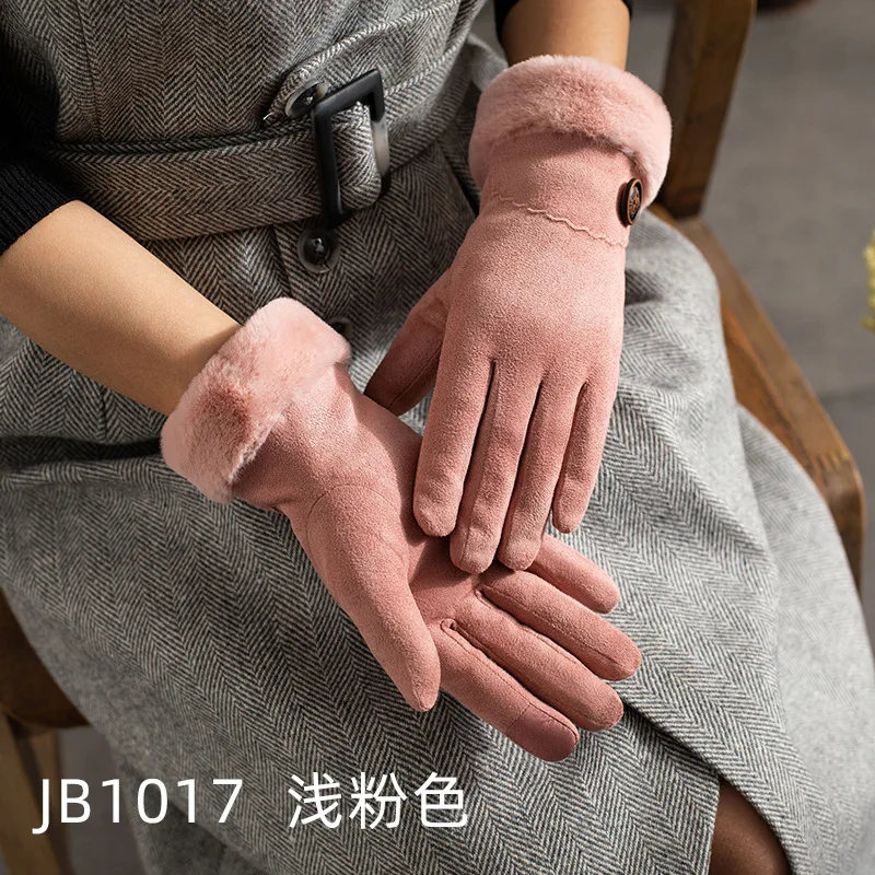 Maikun Plus Velvet Ladies Winter Warm Gloves Outdoor Riding Windproof Touch Screen Embroidered Female Gloves
Maikun Plus Velvet Ladies Winter Warm Gloves Outdoor Riding Windproof Touch Screen Embroidered Female Gloves