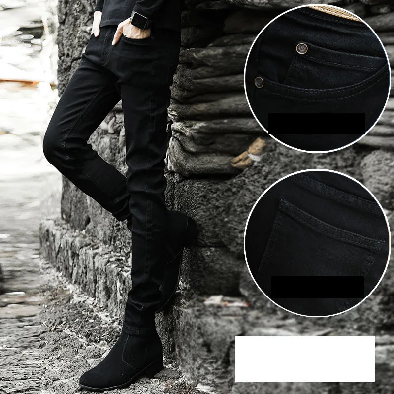 Autumn and winter 2021 Fashion men's stretch velvet thick jeans male feet black Korean tight pencil pants men's boots pants
Autumn and winter 2021 Fashion men's stretch velvet thick jeans male feet black Korean tight pencil pants men's boots pants