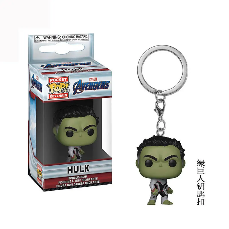 Funko KeyChain Avengers 4 Iron Man Hulk Thanos Thor Sam Dean Daryl Sheriff Rick Doll Vinyl Action Figure PVC Model Gift For Toys
Funko KeyChain Avengers 4 Iron Man Hulk Thanos Thor Sam Dean Daryl Sheriff Rick Doll Vinyl Action Figure PVC Model Gift For Toys
