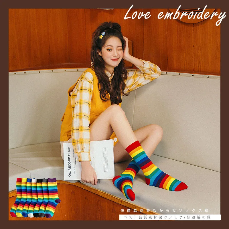 Rainbow Candy Color Socks Women Spring and Autumn New Style Korean Cotton Socks Color Tube Striped Stockings Halloween Socks
Rainbow Candy Color Socks Women Spring and Autumn New Style Korean Cotton Socks Color Tube Striped Stockings Halloween Socks