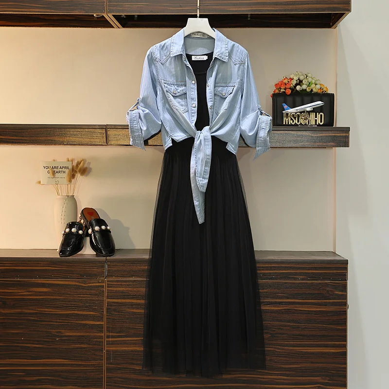 Большое платье, новинка 2021, тонкая джинсовая рубашка, Сетчатое платье средней длины, костюм из двух предметов
Большое платье, новинка 2021, тонкая джинсовая рубашка, Сетчатое платье средней длины, костюм из двух предметов