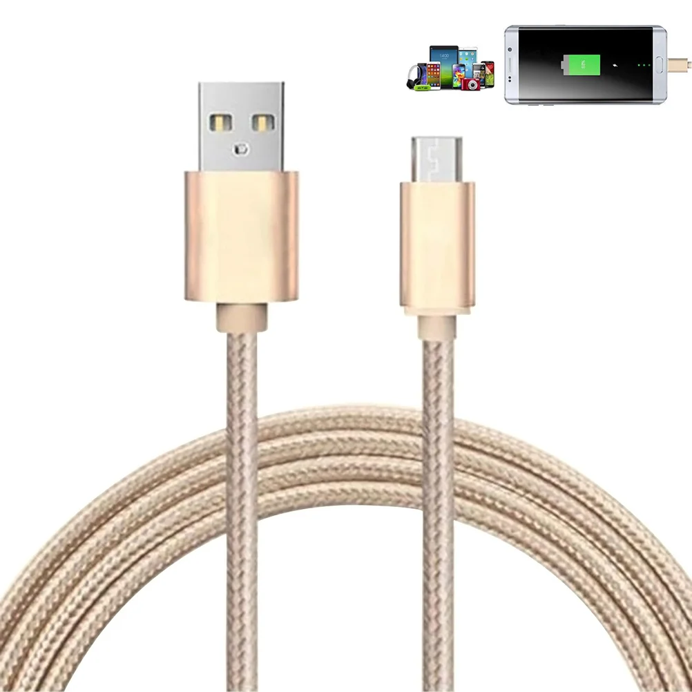 Nylon Braided Micro USB Cable Charging Cable Extra Long Tangle-Free Cable for (Gold)
Nylon Braided Micro USB Cable Charging Cable Extra Long Tangle-Free Cable for (Gold)