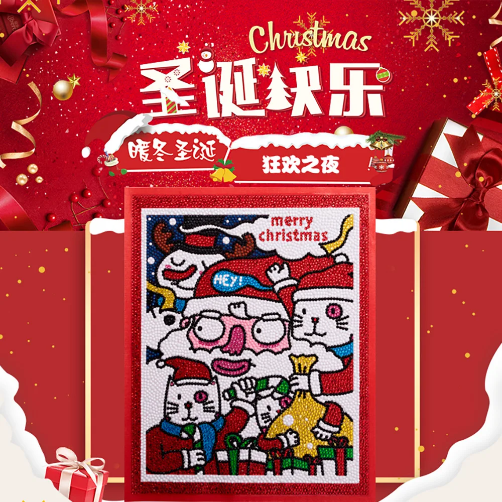 Santa Claus DIY 5D Diamond Painting Full Round Drill Christmas Diamond Embroidery Cross Stitch Kits Gift Wall Art 9160 
Santa Claus DIY 5D Diamond Painting Full Round Drill Christmas Diamond Embroidery Cross Stitch Kits Gift Wall Art 9160