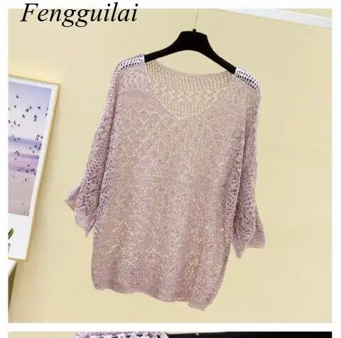 Sleeve V-neck Hollow Knitted Sweater Women Thin Loose Bat Sleeve Hollow Fashion Sweater Pullover Female Spring Summer
Sleeve V-neck Hollow Knitted Sweater Women Thin Loose Bat Sleeve Hollow Fashion Sweater Pullover Female Spring Summer