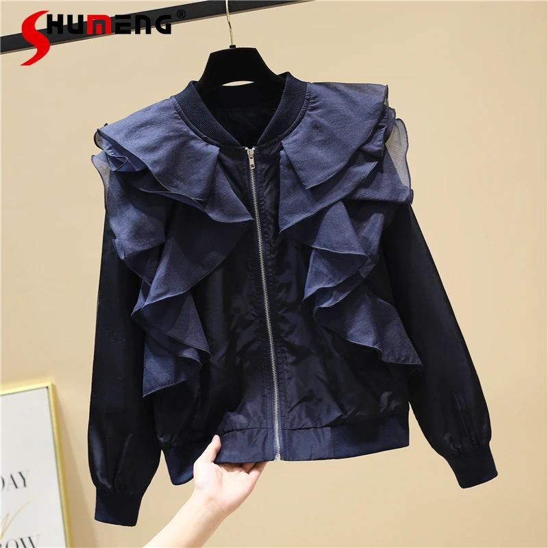 Coats & Jackets
Coats & Jackets