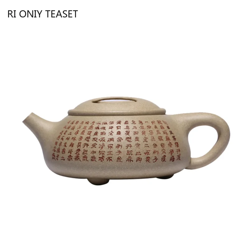 260ml Boutique Yixing Purple Clay Teapots Handmade Section Mud Stone Scoop Tea Pot Zisha Filter Beauty Kettle Chinese Tea Sets
260ml Boutique Yixing Purple Clay Teapots Handmade Section Mud Stone Scoop Tea Pot Zisha Filter Beauty Kettle Chinese Tea Sets