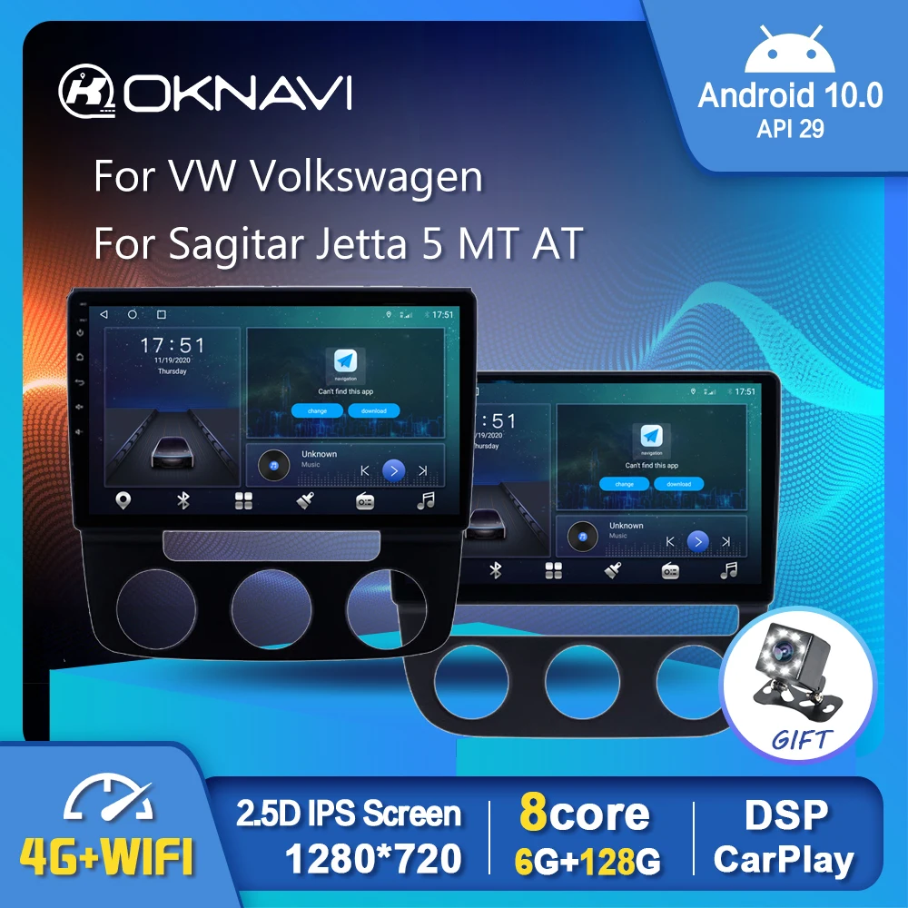 Android 10.0 Car Radio Video Player For VW Volkswagen Sagitar Jetta 5 MT AT 2006-2010 Auto Multimedia GPS Stereo DSP Carplay OBD
Android 10.0 Car Radio Video Player For VW Volkswagen Sagitar Jetta 5 MT AT 2006-2010 Auto Multimedia GPS Stereo DSP Carplay OBD