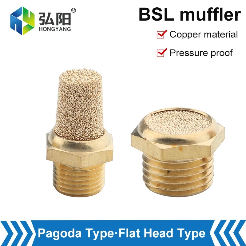 Pneumatic Brass Exhaust Muffler BS Muffler Accessories Noise Filter Shock Absorber Connector Copper Pagoda Flat Head
Pneumatic Brass Exhaust Muffler BS Muffler Accessories Noise Filter Shock Absorber Connector Copper Pagoda Flat Head