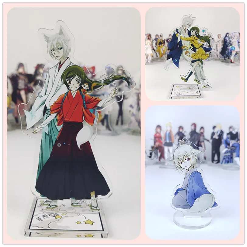 Anime Kamisama Love kiss figure cosplay toy Tomoe Momozono Nanami acrylic doll 15cm
Anime Kamisama Love kiss figure cosplay toy Tomoe Momozono Nanami acrylic doll 15cm